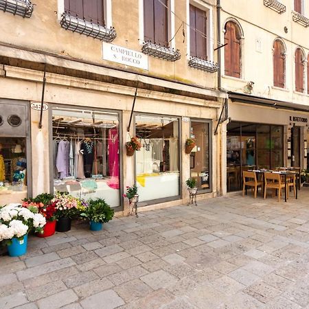 Campiello San Rocco Apartment Venice Exterior photo